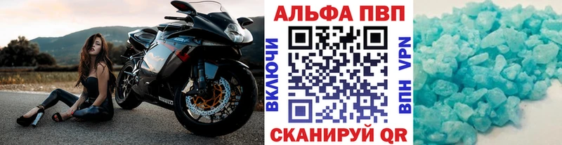 omg   Топки  A PVP мука 