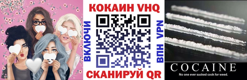 блэк спрут рабочий сайт  Топки  COCAIN FishScale 