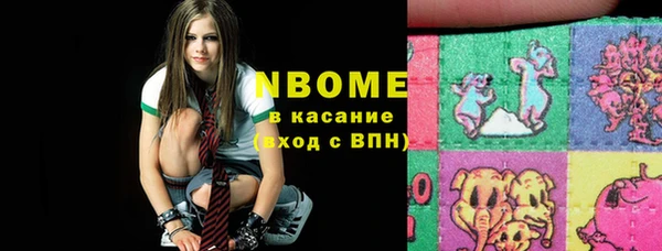 мефедрон мука Богданович
