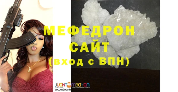jwh Бугульма
