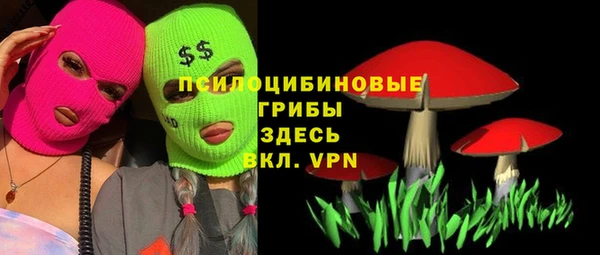меф VHQ Богородицк