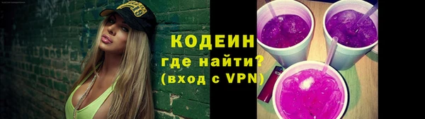 меф VHQ Богородицк