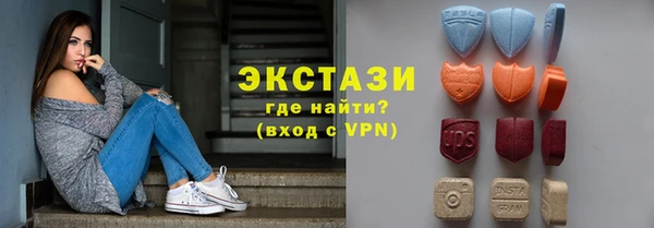 меф VHQ Богородицк
