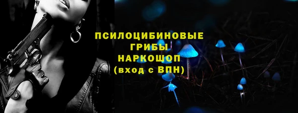 меф VHQ Богородицк