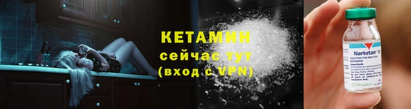jwh Бугульма