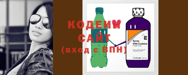 мефедрон мука Богданович