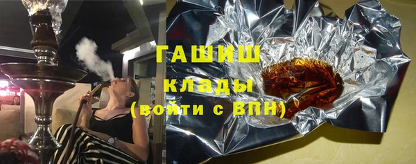 СК Богородск