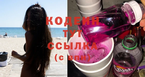 СК Богородск
