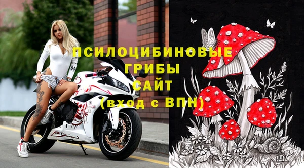 мефедрон мука Богданович