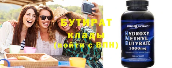СК Богородск