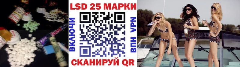 даркнет Telegram  Топки  Лсд 25 экстази кислота 