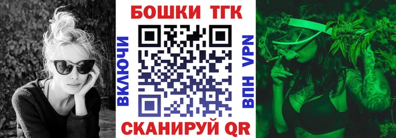 kraken онион  Топки  Конопля план 